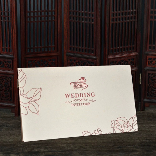 Приглашение на любовь свадьба творческое приглашение 2021 Европейское свадебное приглашение Citrus Личная свадьба индивидуальная печать бесплатно доставка