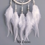 Мистер Чжан рука -создан оригинальный индийский ловчик мечты и висящий декора