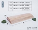 Du Zhonglin tự nhiên beech gối thắt lưng đệm thắt lưng hỗ trợ gối gỗ cứng ngủ gối sức khỏe eo - Gối gối văn phòng Gối