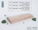 Du Zhonglin tự nhiên beech gối thắt lưng đệm thắt lưng hỗ trợ gối gỗ cứng ngủ gối sức khỏe eo - Gối gối Gối