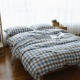 Bông rửa bốn mảnh bông đơn giản màu kẻ sọc sọc giường bông quilt quilt trải giường trải giường 笠
