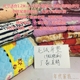 Wei Wei đặc biệt flannel giường bìa trên cả hai mặt với chăn mùa đông sang trọng tấm Hàn Quốc nệm Trải giường