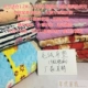 Wei Wei đặc biệt flannel giường bìa trên cả hai mặt với chăn mùa đông sang trọng tấm Hàn Quốc nệm ga phủ giường everon Trải giường