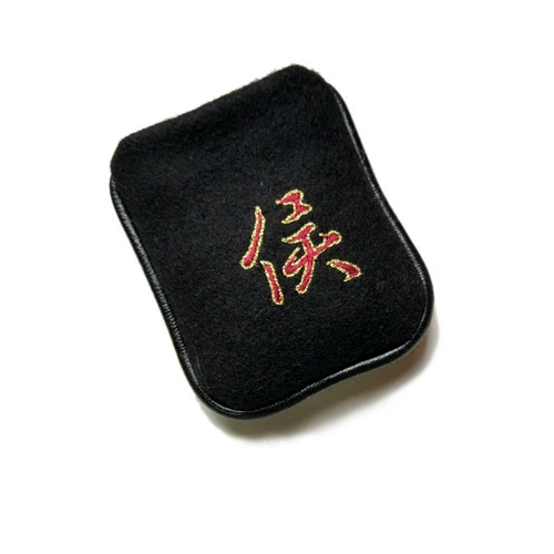 [XU手工定制手绣中文个性打火机套黑呢适用于zippo都彭等纪念推荐]