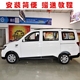 Changan Onofou hành lý giá mái khung đặc biệt sửa đổi ban đầu nhà máy ban đầu miễn phí đấm hợp kim nhôm Roof Rack