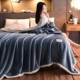 Dày hai mặt chăn flannel, mền Bắc Âu sofa giải trí chăn san hô giường chăn lông cừu Khăn vải lanh - Ném / Chăn chăn yuki Ném / Chăn