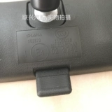 Адаптированный Changan laoyue v5v7 yidong cx30cx20 к XTCS3575 Эндоскопическое зеркало зеркало