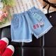 Cô gái quần short denim 2018 mới thời trang Hàn Quốc boy jeans mùa hè phần mỏng trẻ em nữ quần bé Quần jean