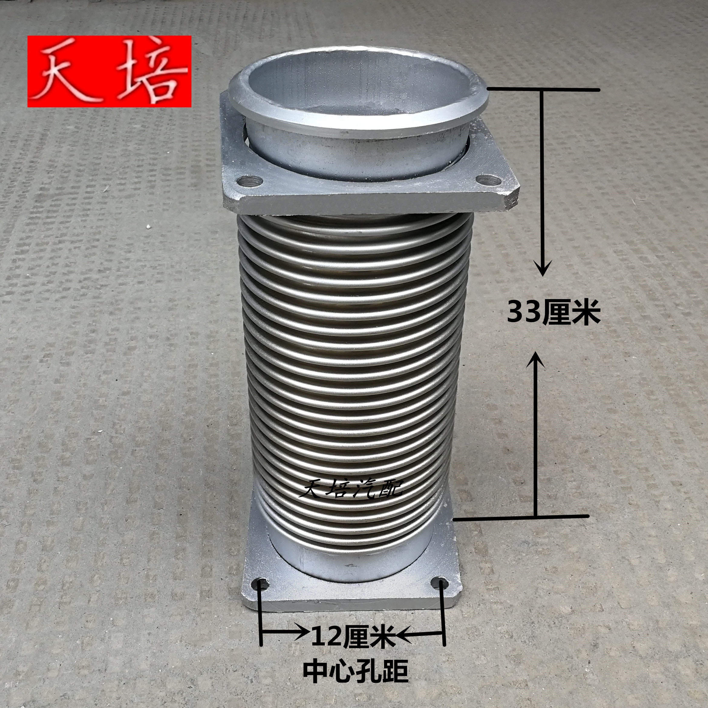 [适用德龙F2000奥龙排气管波纹管软管消声器软连接伸缩管德龙F3000]