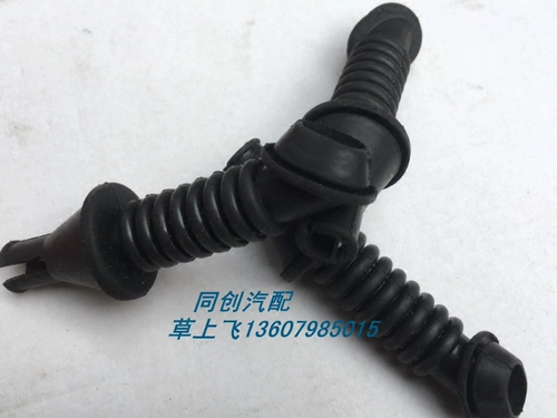 昌河 Suzuki Original Beidou Star Back Door Tail Door Dough