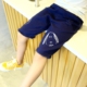 Quần áo trẻ em trai quần âu quần short 2018 mùa hè trẻ em mới của Hàn Quốc phiên bản của năm quần nam quần mùa hè phần mỏng Quần