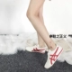 OnitsukaTiger ma hổ một bàn đạp giày vải lười biếng giản dị giày trắng nam giới và phụ nữ giày thể thao D3K0Q