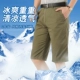 Mùa hè nam cotton trung niên cắt quần kích thước lớn quần âu daddy cao eo phù hợp với quần short trung niên quần