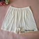 Mới trung niên và trung niên đồ lót nữ cotton mẹ đồ lót quần short cũ ladies cộng với phân bón tăng cao eo boxer shorts Giống cái