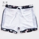 Trẻ em của Đồ Bơi Trai Boxer Đồ Bơi Trai 3-5 Năm 2 Cá Mập Bé Bơi Quần Short Trung Trẻ Em của Bơi Cap Set