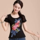 Phong cách dân tộc của phụ nữ áo sơ mi Trung Quốc phong cách mùa hè thêu ngắn tay t-shirt nữ Slim thêu kích thước lớn bông đáy áo áo khoác dạ nữ Cộng với kích thước quần áo