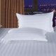 Khách sạn khách sạn bộ đồ giường bán buôn cotton polyester cotton trắng mã hóa satin áo gối duy nhất áo gối Gối trường hợp