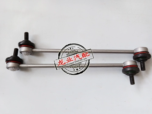 Polo 02-17 Polo New Santana New Gexin Rui Crystal Rippling Poling Pinger Balan