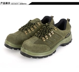 Лето удобная, дышащая защита от защиты от труда сталь стальной бату против