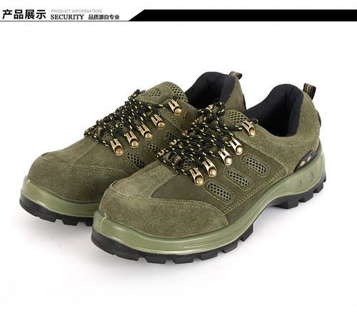 Летний комфортный дышащий безопасный пирсинг, дезодорированные туфли