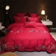 Trung Quốc phong cách Trung Quốc giường ngủ cotton thêu hoa bộ bốn lớn màu đỏ mới cưới đám cưới trăm con trai bộ đồ giường - Bộ đồ giường bốn mảnh mua chăn ga gối đệm Bộ đồ giường bốn mảnh