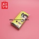 Sản phẩm nổi tiếng và tuyệt vời bay nhỏ gói cảnh sát nữ Nhật Bản miniso phim hoạt hình đích thực anime treo khóa 13,5x6,5cm túi đựng chìa khóa oto Trường hợp chính