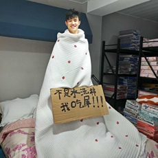 Покрывало для кровати модули ветер корейский