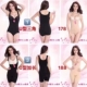 柏 尚 魅 俪 trang web chính thức chính hãng sau sinh eo bụng cơ thể hình thành cơ thể hình đồ lót phần mỏng áo sơ mi phiên bản nâng cao đồ lót nam nữ Sau sinh