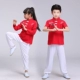 Trẻ em của võ thuật trang phục ngắn tay tiểu học và trung học sinh viên võ thuật đào tạo kungfu quần áo đào tạo chàng trai và cô gái Tai Chi quần áo hiệu suất
