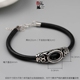 S925 sterling bạc retro dân tộc gió đen dây thừng dây đeo vòng đeo tay vòng đeo tay hỗ trợ trống hỗ trợ 10 * 14 sáp ong khay bạc dát - Vòng đeo tay Cuff vòng tay pnj Vòng đeo tay Cuff