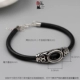 S925 sterling bạc retro dân tộc gió đen dây thừng dây đeo vòng đeo tay vòng đeo tay hỗ trợ trống hỗ trợ 10 * 14 sáp ong khay bạc dát - Vòng đeo tay Cuff vòng tay đá phong thủy Vòng đeo tay Cuff