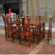Bàn ghế gỗ gụ Lào bàn ăn hình chữ nhật màu đỏ gỗ hồng mộc Sian gỗ hồng mộc Bộ bàn ăn cổ điển Trung Quốc 7 bộ - Bộ đồ nội thất