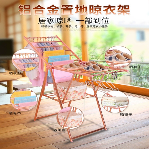 Простая сушилка из нержавеющей стали, детская вешалка, пеленка