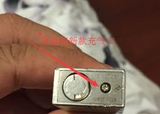 [Возможность легче] Профессиональный индивидуальный ротационный вращение воздушного клапана соединение Du Peng Deng Xilu посвящено