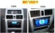 Tụ điện Android Cheetah Feiteng Black King Kong 6481 Qibing Fei Yang Yu Ling Car DVD Navigator một máy - GPS Navigator và các bộ phận dinh vi xe oto GPS Navigator và các bộ phận