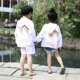 Qi Yue tự chế cha mẹ và con mặc mùa hè cotton và linen quần áo chống nắng gia đình ba gia đình nhà mặc thoáng khí điều hòa không khí áo sơ mi bãi biển áo khoác