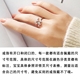Nhật bản và Hàn Quốc hipster sinh viên cá tính gió lạnh chặt chẽ chính tả bị nguyền rủa các cặp vợ chồng net đỏ ngón tay nhỏ ngón tay chỉ số vòng vòng đuôi vòng nữ Nhẫn