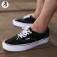 [Hoa hậu Jin] VANS Người hâm mộ nhẹ cắt giày vải nam giày của phụ nữ VN0A2Z5J187