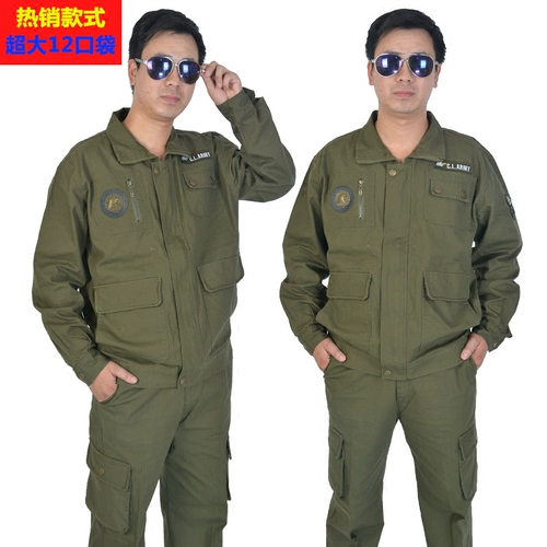 Осенний хлопковый лонгслив для работы, антистатический комплект, защита от ожогов