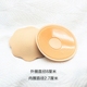 Vải silicone núm vú chống va chạm thoáng khí siêu mỏng vô hình không thấm nước bơi quầng vú dán mùa hè chống đi núm vú dán dán ngực bàn tay Nắp núm vú