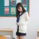 [Stalk Bean Story] Đồng phục JK mùa thu đông dày độc quyền thêu vương miện màu sắc phù hợp với áo len gió đại học