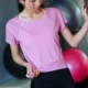 Thể thao t-shirt nhanh khô ngắn tay nữ tập thể dục đào tạo nửa tay áo loose lưới thoáng khí chạy t-shirt yoga áo mùa hè áo thể thao có cổ Áo phông thể thao