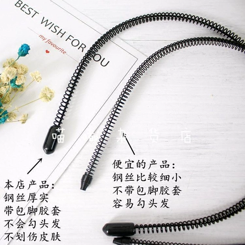 Ободок, универсальные волнистые невидимые шпильки для волос для умывания, Южная Корея, простой и элегантный дизайн