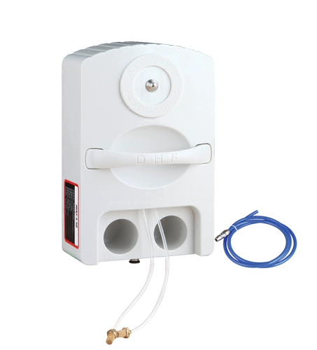 Автоматомизаторная стиральная машина.