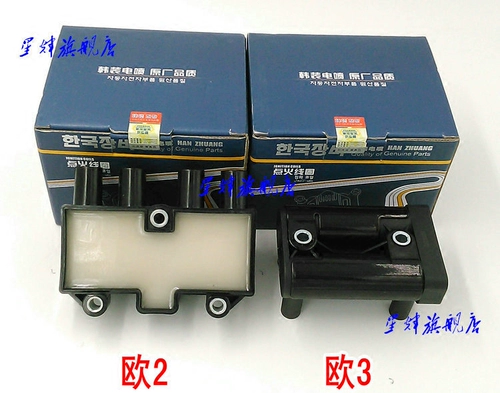 Huanghai Banner F1 High -Soltage Package Package Coil Sblic