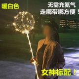 Plaza Street продает Anhong Transparent Wave Ball Band Stod 70cm Halloon Halloon Halloon Led Цветной