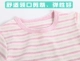 2018 Xiao Qinglong Shurong Lycra mùa thu và mùa đông dày đồ lót trẻ em thiết lập nam và nữ bé chà nhám quần áo mùa thu thời trang cho bé gái Quần áo lót