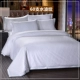 Khách sạn sao khách sạn bộ đồ giường cotton 60 cotton trắng quilt cover mảnh duy nhất satin jacquard quilt cover bán buôn