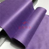 Сиреневые очки, индивидуальный тканевый мешок, экран, делается под заказ, с печатью вашего логотипа