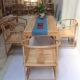 Mới Trung Quốc cũ Elm bàn trà và ghế kết hợp gỗ rắn bàn trà bàn trà phòng trà đồ nội thất phòng B & B Elm miễn phí sơn bàn trà - Bàn trà